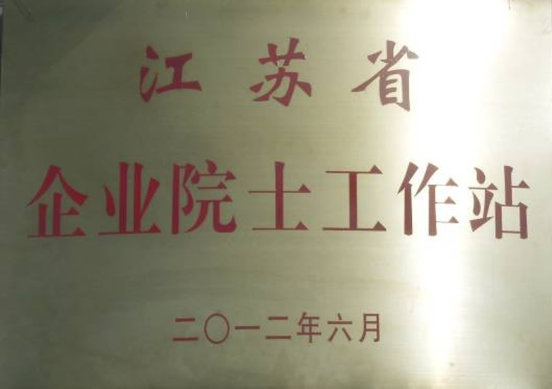 1648699118290485.jpg 圖片關鍵詞